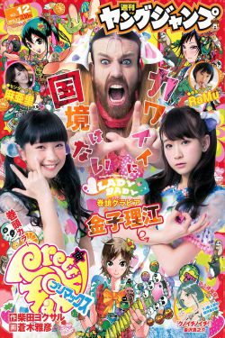 少女たちよ在线观看动漫第四季